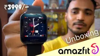 Amazfit Bip U Pro Unboxing 2021, First Impressions