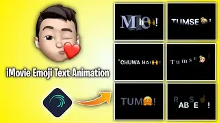 😍Imovie Text Animation In Alight Motion | Alight Motion Text Effect Presets Link | Xml Link