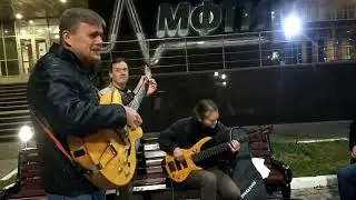 Экосистема — Рептилоид