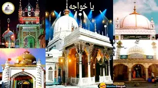 New Mumbai All Dargah Images Videos//4K HD Whatsapp Status Photo 📸 Video 📹 #video  #image #dargah