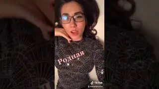 highlights Голая девушка. Девушки ценят в мужчинах когда....