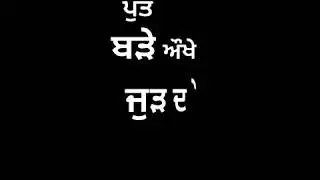 Legal Action Elly Mangat Latest Punjabi Song Attitude WhatsApp Status For Boys