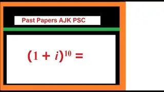 (1+i)^10 full solution step by step