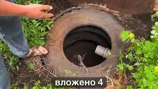 Канализация в бане. Простая и практически бесплатная