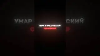 Аяты из суры «Фатыр»