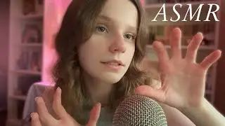 БЫСТРЫЙ и АГРЕССИВНЫЙ асмр 🌪️ липкие звуки рта 💋 asmr fast & aggressive
