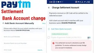 This settlement account is blocked as per RBI guidelines. To receive settlement money change |