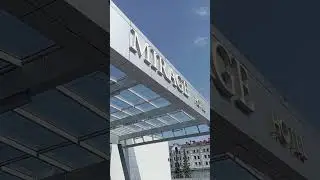 4.07.2024 Казань - Киров