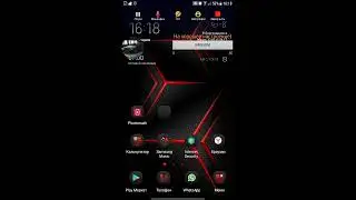 Играю в World of Tanks)