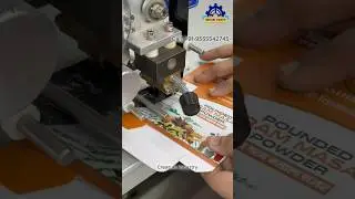 MRP Printing Machine | Batch Code Printer | Ribbon Coding Semi Automatic Machine 