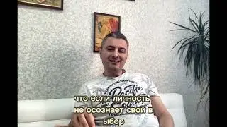 мой Дух и моя Душа