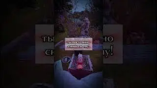 Тебя любят #таро #магия #приворот #таролог #tarot #отворот #гадание #обрядыналюбовь #ритуалы
