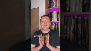 На каком вопросе валятся 80% программистов, проходящих интервью в крупные компании?