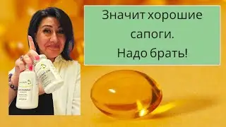 А  ВЫ ЗНАЕТЕ  КТО СТОИТ ЗА ИССЛЕДОВАНИЯМИ?