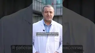 Doç. Dr. Şahin Laçin 🗓️ 23-24 Mayıs 2024 🇺🇿Özbekistan