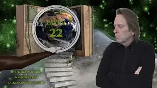 Пандемии в человеческой истории: Проказа, Чума, Сифилис, Оспа, Холера откровенно