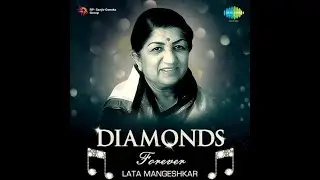Janewale Na Dilse Jaate Hai - Lata Mangeshkar (Remastered)