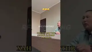 Данияр Дарабоз vs Хан ата Пошла жара 💥 