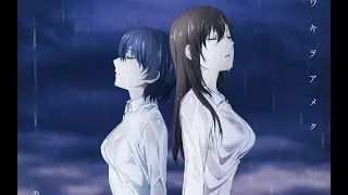 Kawaki wo Ameku ( Domekano op.). OSU