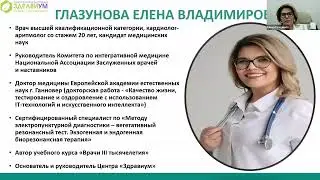 Болезненная менструация — это НЕ норма! 🙅🏼‍♀️