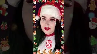 #врекомендации #макияж #новыйгод2024 #новыйгод #факты #новогоднеенастроение #дедмороз #тикток