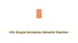 SPECIAL ANNOUNCEMENT / ZEP48