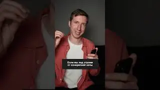 #теориямузыки #сольфеджио
