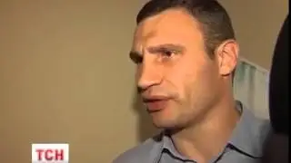 Опять Лагает
