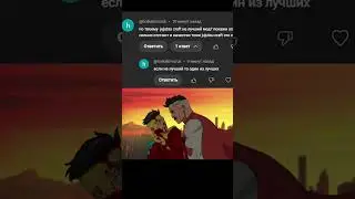 О ДА JUJUTSU CRAFT ЛУЧШИЙ МОД ЫЫЫЫЫЫ 