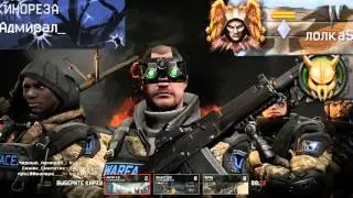 Warface -------АНГАР