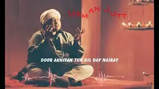 Charkhay De Har Har Ghairay Whatsapp Status