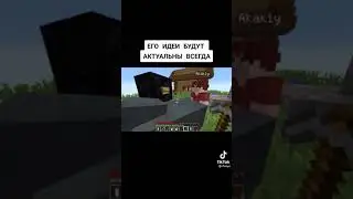 Активированный уголь (шорт)