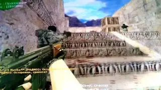 Снова CS1.6 #1 на сервере