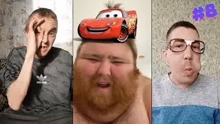 ДНО ТИК ТОКА #8 | ЛЮДИ ДУРЕЮТ С ЭТИХ ВИДЕО