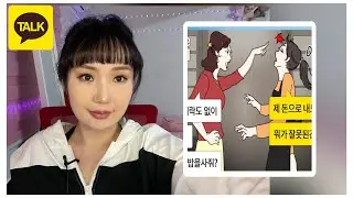 Захирлаас ирсэн мессэж 😳