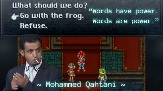 The Power Of Words ~ Mohammed Qahtani