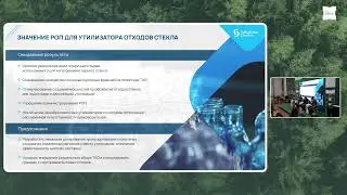 РОП: КАК ИГРАТЬ ПО НОВЫМ ПРАВИЛАМ