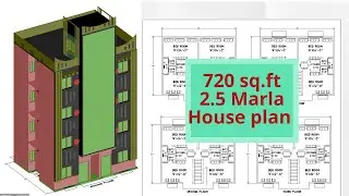 30 by 24 house plan | 2.5 marla house plan | house plan pakistan | LineCAD