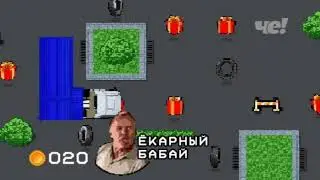 Анонс сериала 