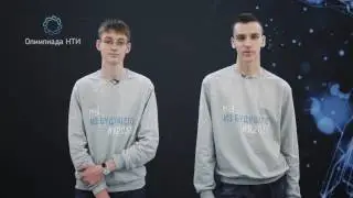 Олег и Сергей, Новосибирск | #я2035