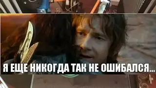 ЪУЪ OVERLAP COMPENSATION - Когда хотел как лучше... (#001)