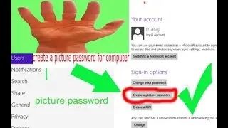 make picture password for your computer