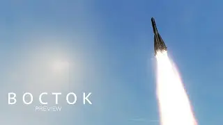 A very early preview of Vostok for Reentry