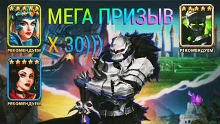 ИНТЕРЕСНЕНЬКО... EMPIRES PUZZLES // ИМПЕРИЯ ПАЗЛОВ