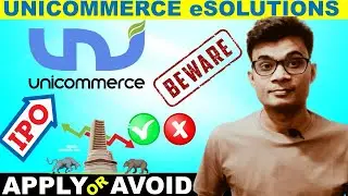 Unicommerce esolutions ipo review