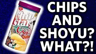 Let's try Soy Sauce Chips! #shorts [Snack-A-Day #15]