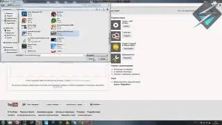 Как заработать на YouTube Легко!