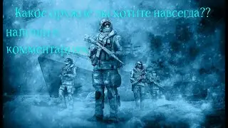 Warface(варфейс) Пин-код на халяву.Смотрите описание