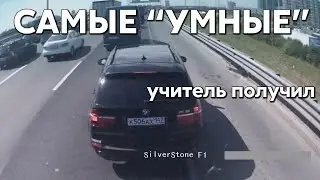 Подборка САМЫХ 