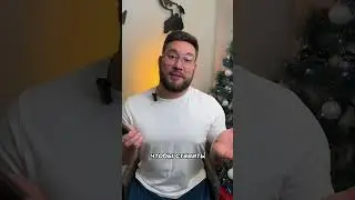 Настройки в айфон первым делом после покупки